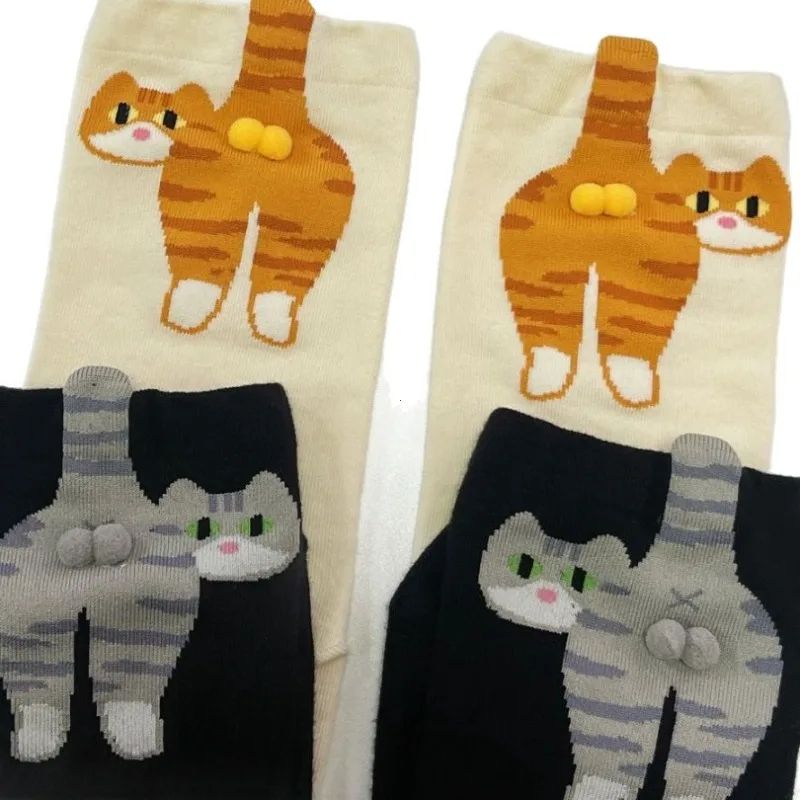 Cartoon Cute Cat Balls Cotton Socks